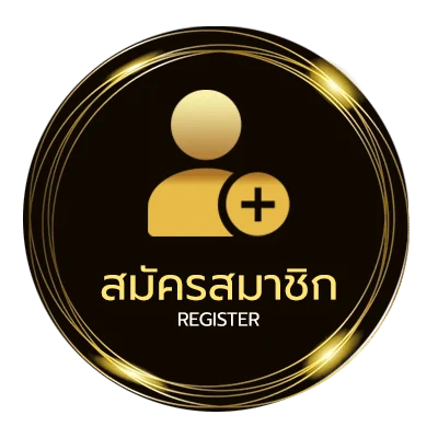สมัครง่าย วิเคราะห์บอล 5 เซียน ไม่ถึง 1 นาที